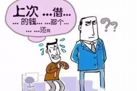 道外贷款清欠服务